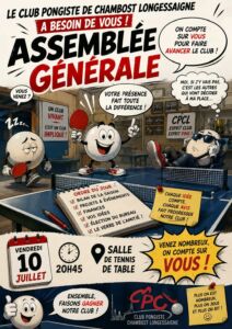 AG CPCL 2026