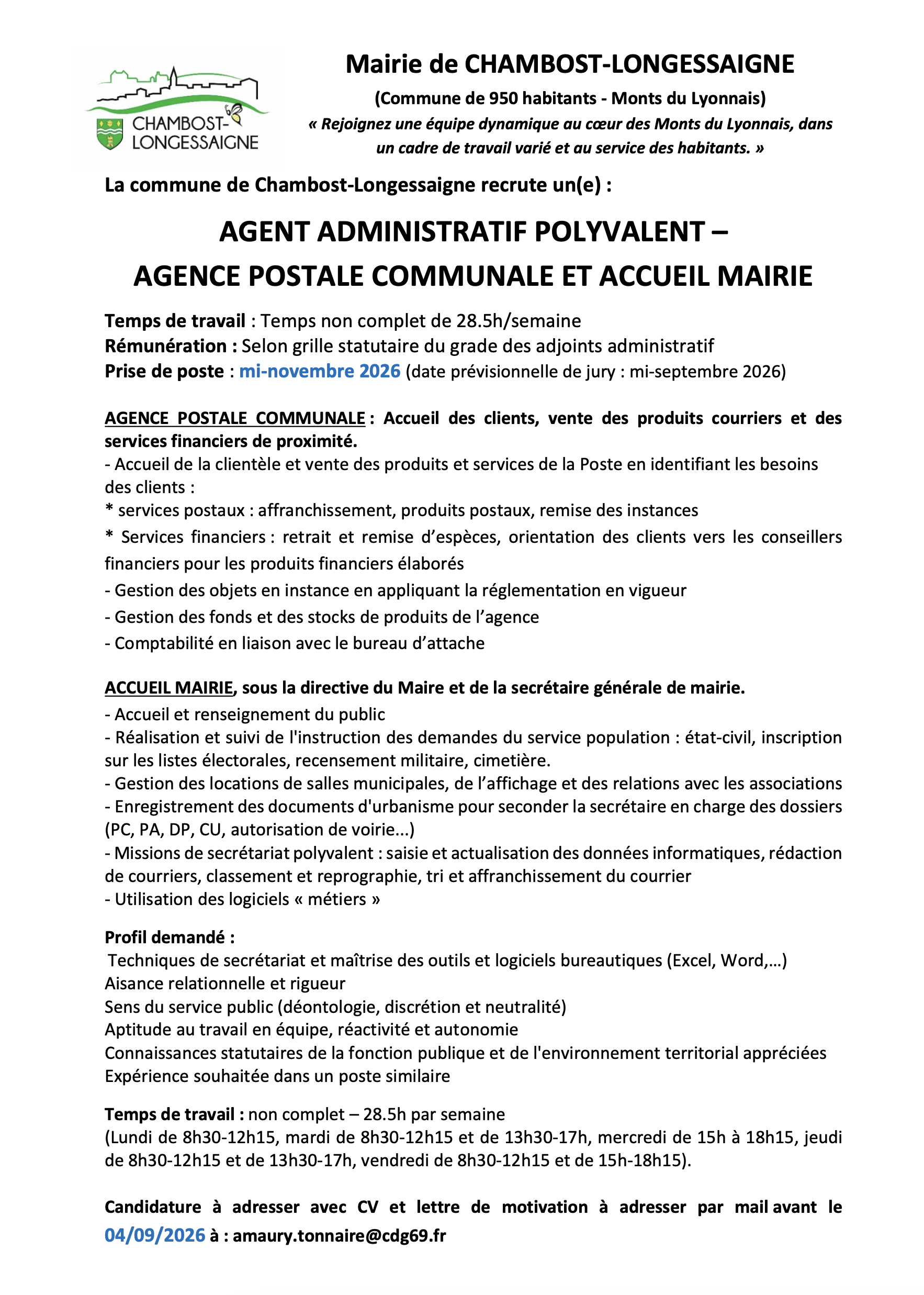 recrutement agent mairie annonce